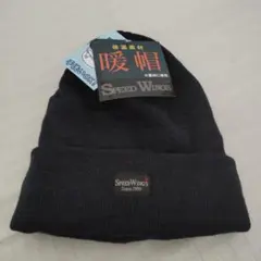 Item thumbnail for item 1dd66054-9af9-4c93-a129-9bd94d732439