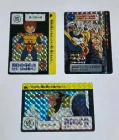 ドラゴンボール　カードダス本弾　ベジータ　プリズムカード3枚セット　キラカード