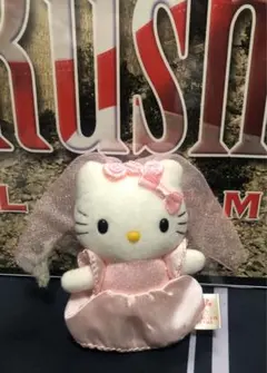 Item thumbnail for item b78edc3a-ed24-4cfd-81b6-ba784982e039