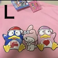 Item thumbnail for item 39670d33-d163-47db-a1ab-761f0467e6c1