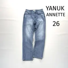 ヤヌーク　アネッテ　26 デニムパンツ　ジーンズ　ブルー系 スリムストレート