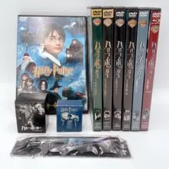 【非売品付き】ハリー・ポッター DVDセット 7本セット
