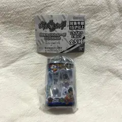 妖怪ウォッチ ミニチュアパッケージコレクション