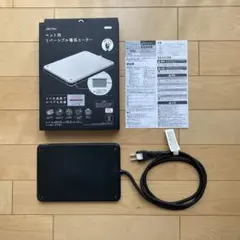 Item thumbnail for item fcbdb32b-545f-459a-a198-5aa09be5085c