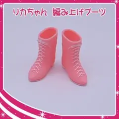 Item thumbnail for item 1b8f1aeb-b4e7-4727-9166-d3fade4d41b7