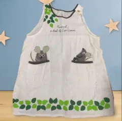 Item thumbnail for item 8442f699-ebc4-42d6-98b9-cbc8c6cb8bf4