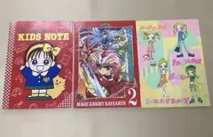 2026年最新】りぼん なかよし 付録の人気アイテム - メルカリ