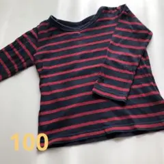 ベルメゾン　赤紺ボーダー　長袖Tシャツ　100cm