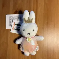 即日発送| miffy style限定 ミッフィー キーホルダー 王冠のサムネイル