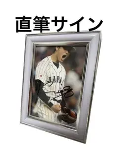 Item thumbnail for item 836d89af-3812-45f0-a493-5279f53dae20