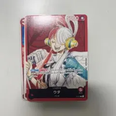 ウタ：『ONE PIECE FILM RED』第2弾入場者プレゼント