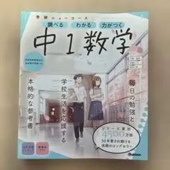 Item thumbnail for item ba6a5aa0-0032-4339-a267-0a948f48cc07