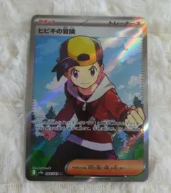 kh様 リクエスト 2点 まとめ商品