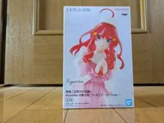 中野五月 フィギュア 五等分の花嫁 Kyunties ナースver