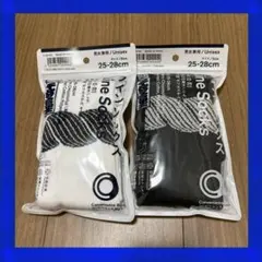 千代の富士 ソックス 25-28cm 2色セット ファミリーマート　ファミマ