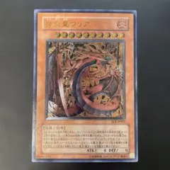 まいたけ様 リクエスト 2点 まとめ商品