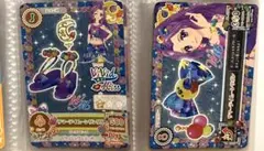 2026年最新】アイカツカード初期レアの人気アイテム - メルカリ