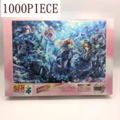 2026年最新】おにねこ パズルの人気アイテム - メルカリ