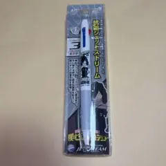 ま*有様 僕のヒーローアカデミア 相澤消太 ボールペン ヒロアカ ジェットストリ