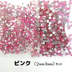 まろ@プロフ必読お願いします様 リクエスト 6点 まとめ商品