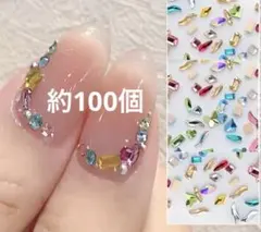 ミニネイルパーツ♡カラフル　ラインストーン約100個