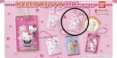 ガチャ ハローキティパッケージミニチュアコレクション