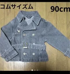 コムサイズム　90cm