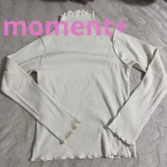 アイボリー リブ編み ハイネック M