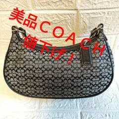 値下げ美品★ＣＯＡＣＨ★ショルダーバッグ★シグネチャー★ L2J-6344