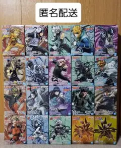 NARUTO フィギュア 20体セット まとめ売り
