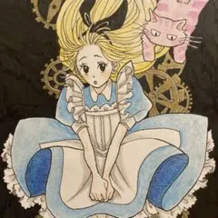 アリス 手描きイラスト アナログイラスト オリジナルイラスト - メルカリ