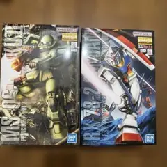 勇者特急マイトガイン DVD-BOX Ⅰ・Ⅱ フィギュア - メルカリ