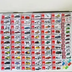 トミカ　まとめ売り