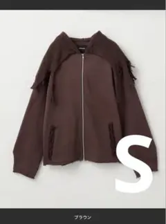 GRANCY 25AWニットレイヤードデザインジップフーディ ブラウン Sサイズ