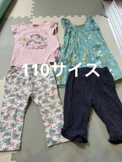 110ノースリーブ ワンピース スパッツ2点 セット