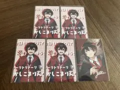 カラフルピーチ　カラピチ　ゆあんくん　展示会　トレカ　まとめ売り