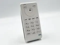 タイトル編集キーパッド ウォークマン用 KPD-NWU10[ホワイト] 41JsT99b6kL.jpg