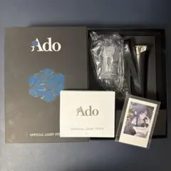 1回使用のみ】Ado Hibana大進化！割とデカイかも！キラキラペンライト3