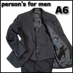 美品 パーソンズフォーメン 3ピース 本切羽 PT-9 黒 ストライプ A6