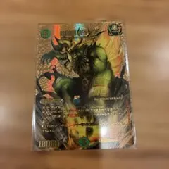 2026年最新】ギャイア 金の人気アイテム - メルカリ