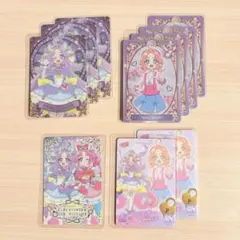 名探偵プリキュア キラキラカードグミ キュアアンサー 明智あんな 10枚セット