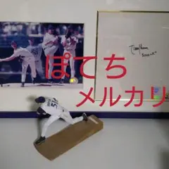 ランディージョンソン　直筆サイン色紙付きフォト　フィギュアセット　証明書付き 2026年最新】randy johnson サインの人気アイテム - メルカリ