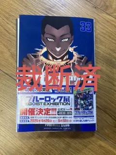 ニョンシー様 リクエスト 2点 まとめ商品