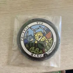 こうたろう様 リクエスト 3点 まとめ商品