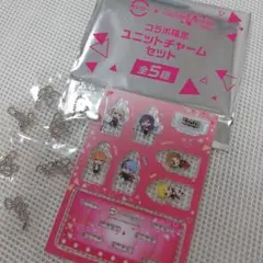 プロセカ スシローコラボ ユニットチャーム