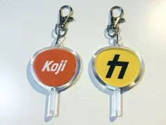 SnowMan こーじ 向井康二 スノ担　シンプル推し活キーホルダー