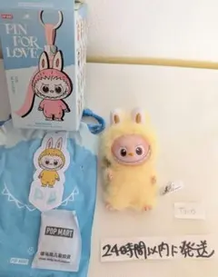 【P】PIN FOR LOVE イニシャル ラブブ ポップマート アルファベット