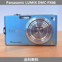 2026年最新】lumix panasonic dmc fx66の人気アイテム - メルカリ
