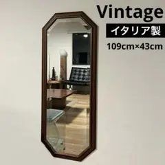 イタリア製　Vintageヴィンテージ　カッティングウォールミラー　縦　横　八角