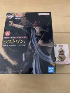 一番くじ NARUTO-ナルト- 中忍試験編 ラストワン賞 我愛羅 F賞 セット